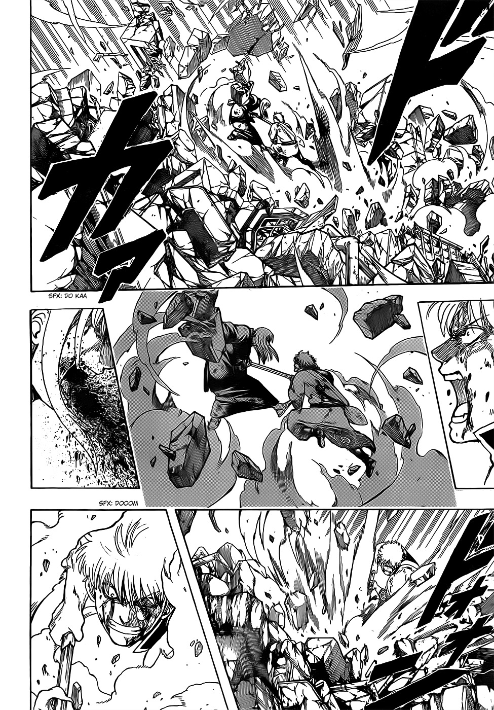 Read Gintama ES Manga Online