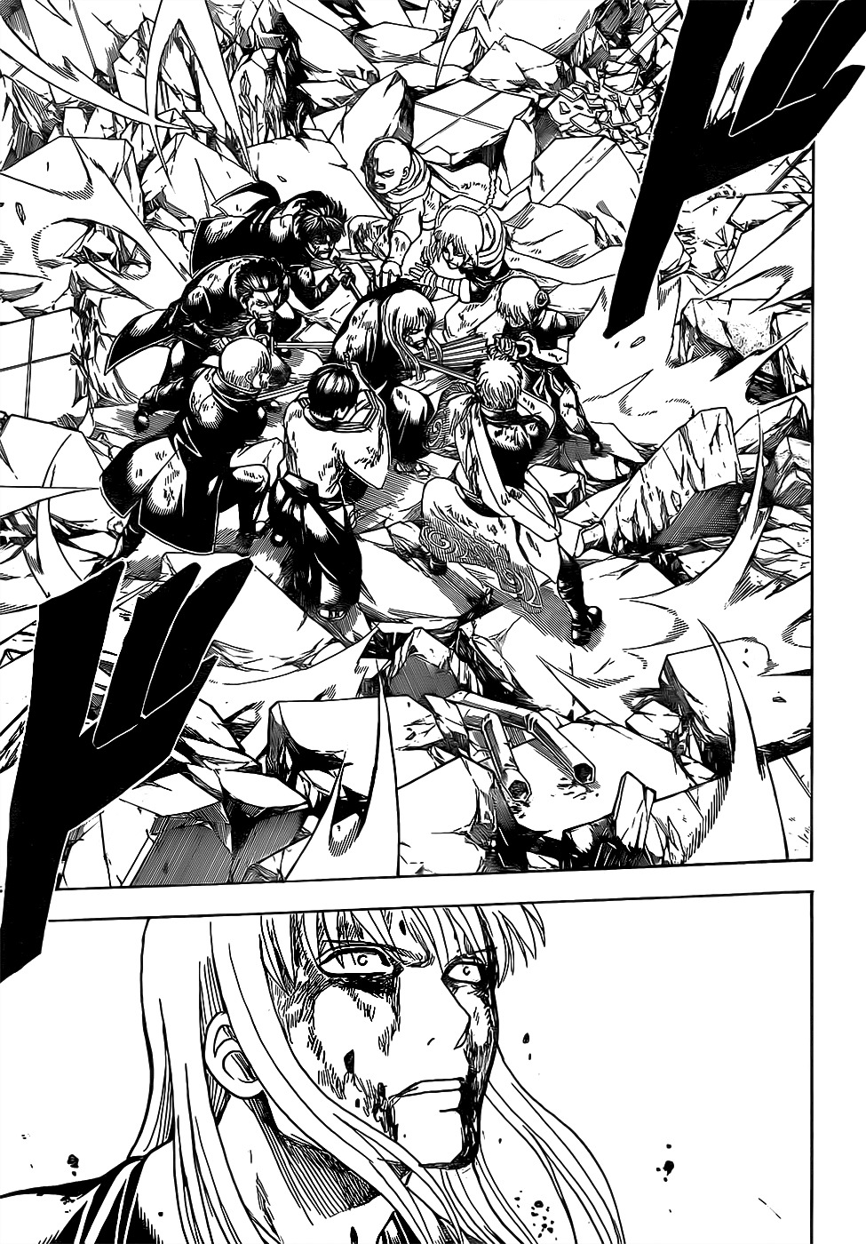 Read Gintama ES Manga Online