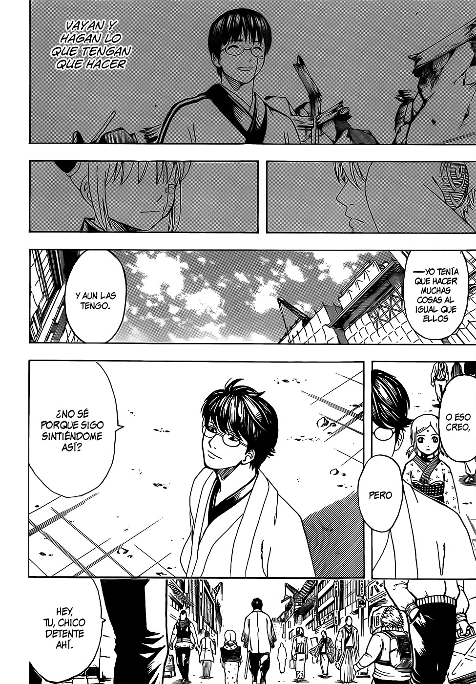 Read Gintama ES Manga Online