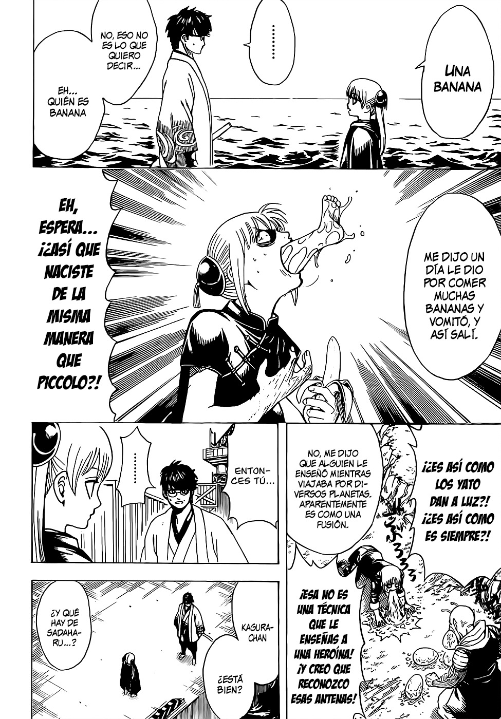 Read Gintama ES Manga Online