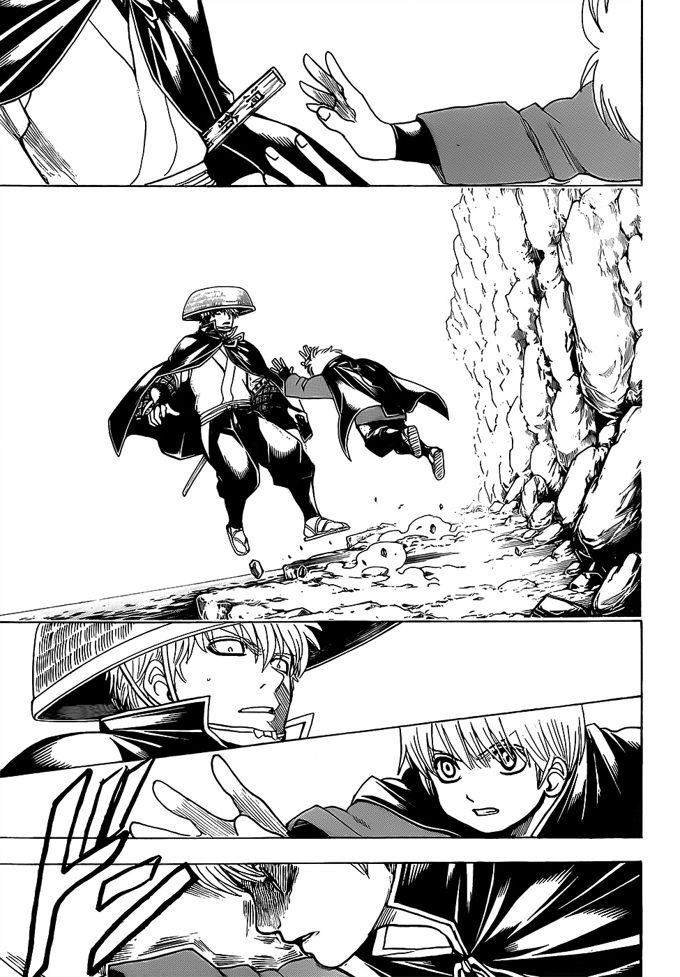 Read Gintama ES Manga Online