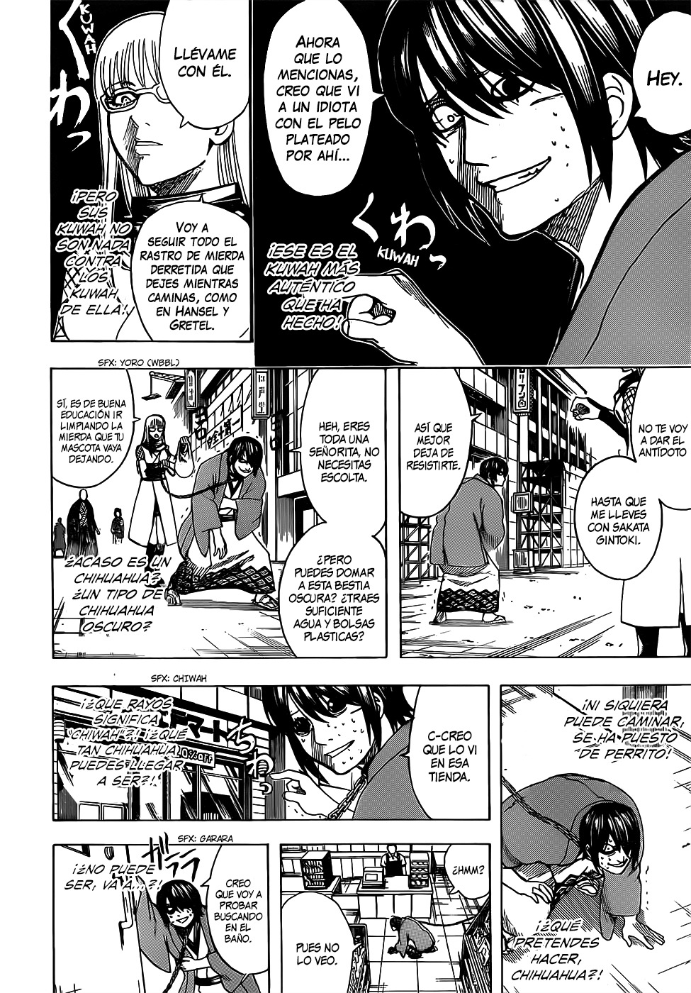 Read Gintama ES Manga Online