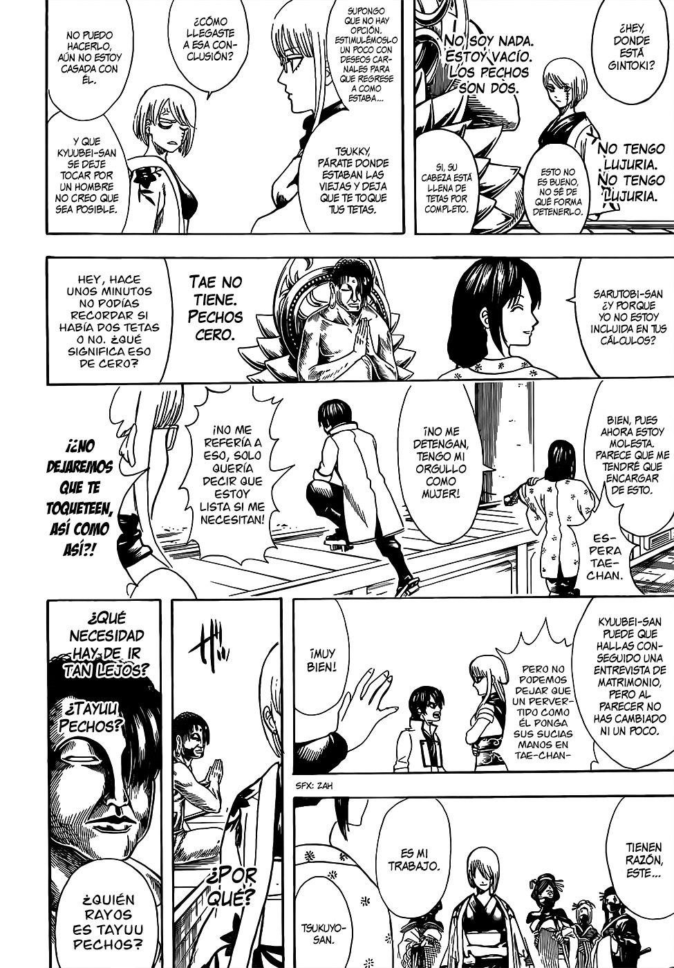 Read Gintama ES Manga Online