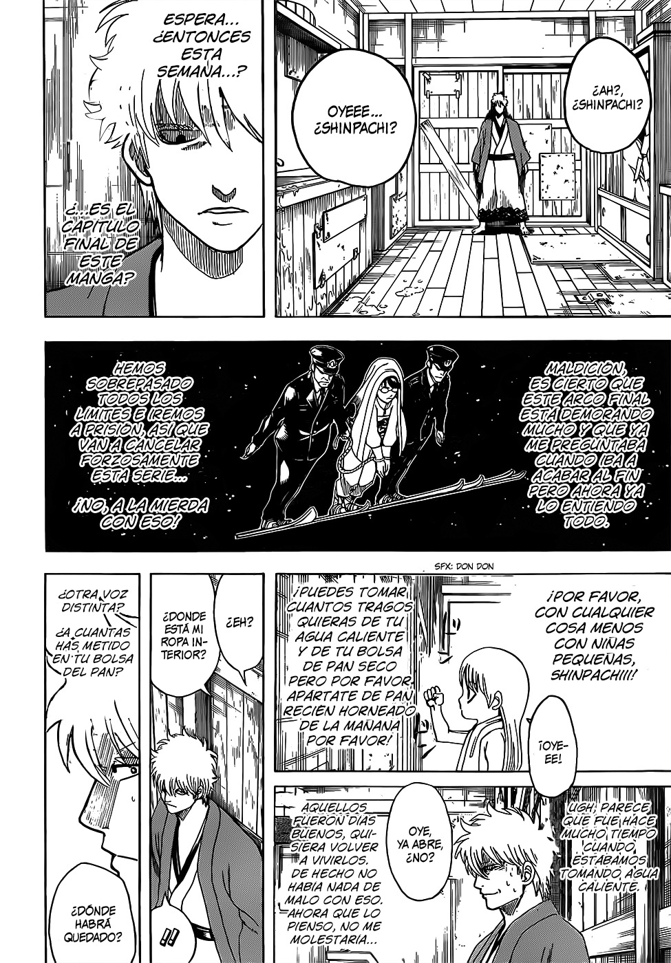 Read Gintama ES Manga Online