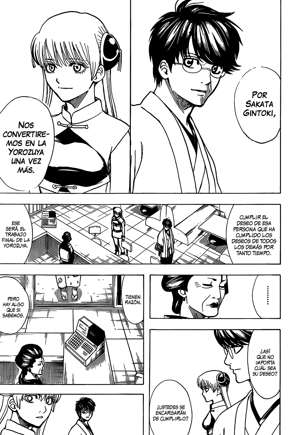 Read Gintama ES Manga Online