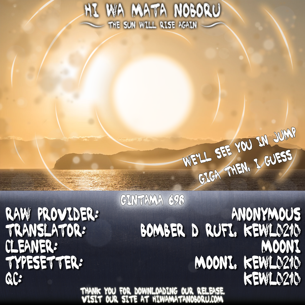 Read Gintama ES Manga Online