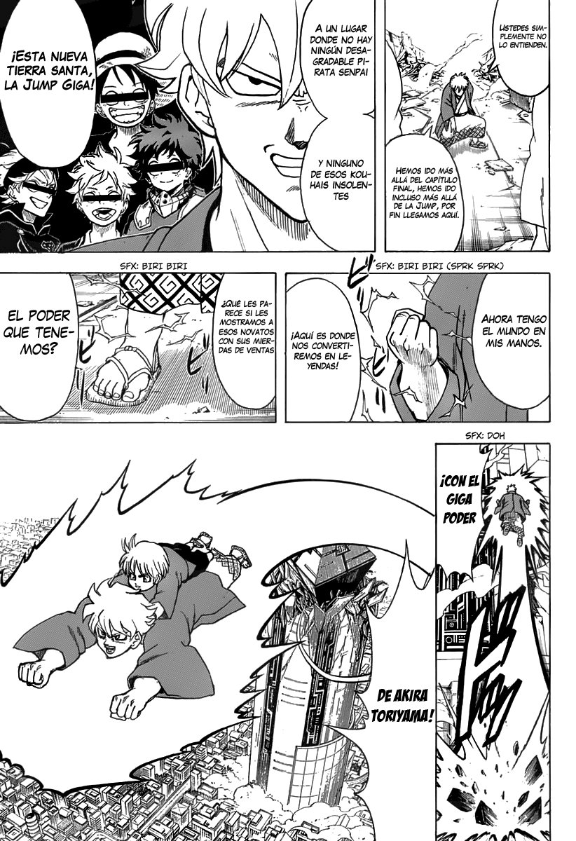 Read Gintama ES Manga Online