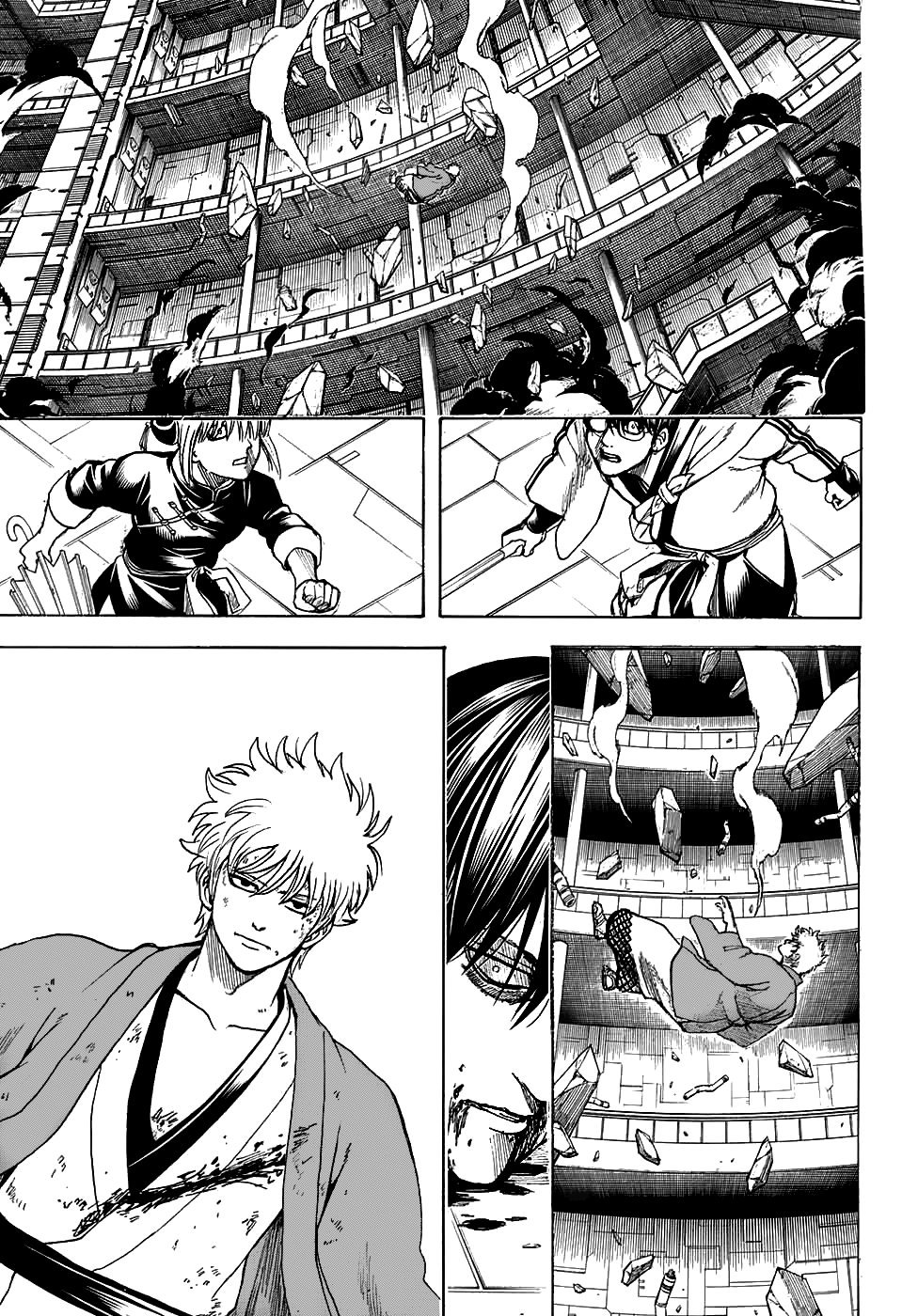 Read Gintama ES Manga Online