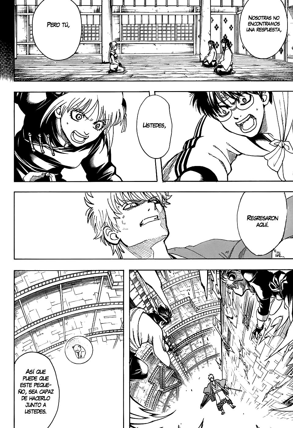 Read Gintama ES Manga Online