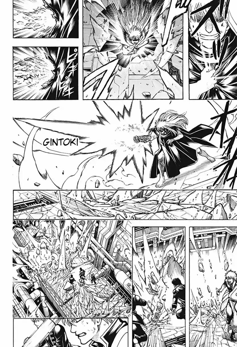 Read Gintama ES Manga Online