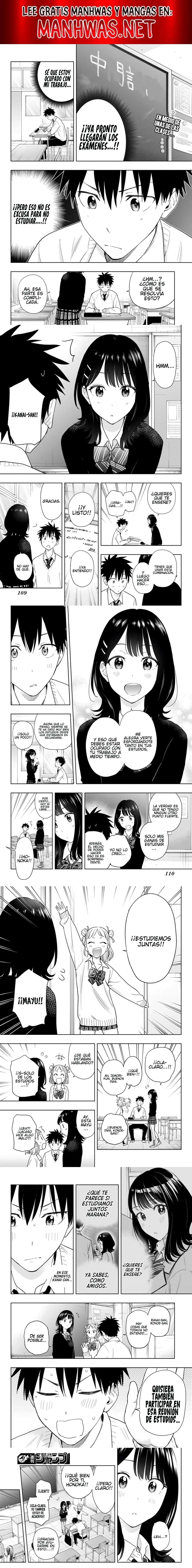 Read Hima-Ten ES Manga Online