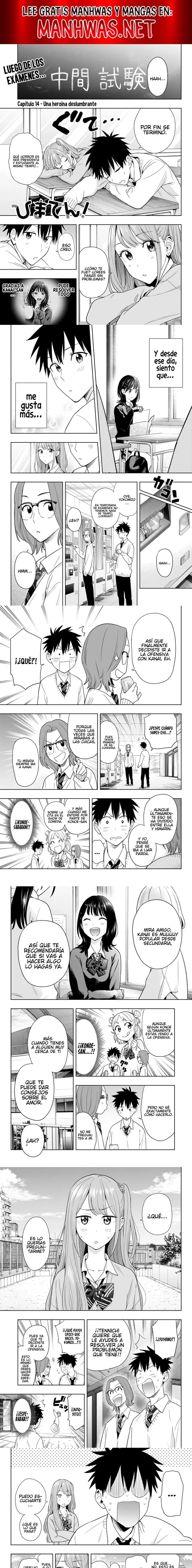 Read Hima-Ten ES Manga Online