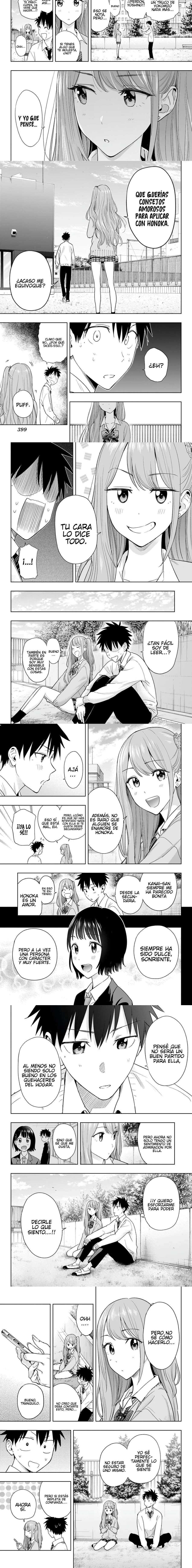 Read Hima-Ten ES Manga Online