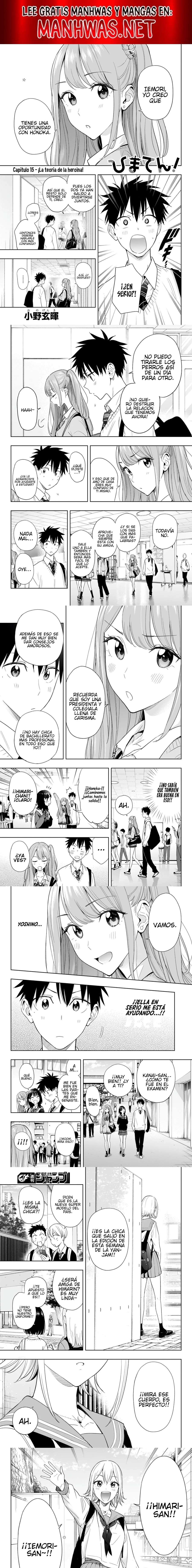 Read Hima-Ten ES Manga Online