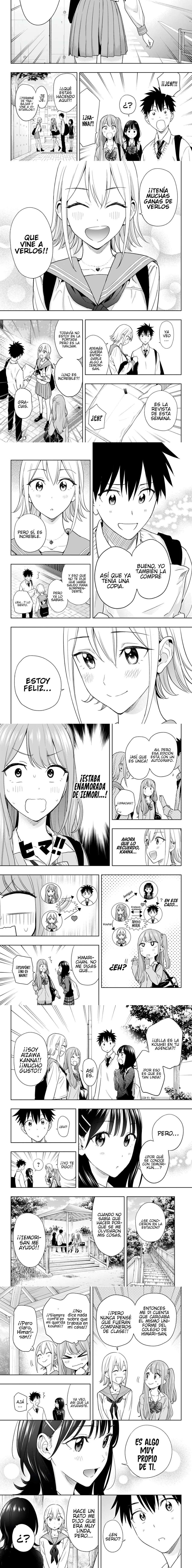 Read Hima-Ten ES Manga Online