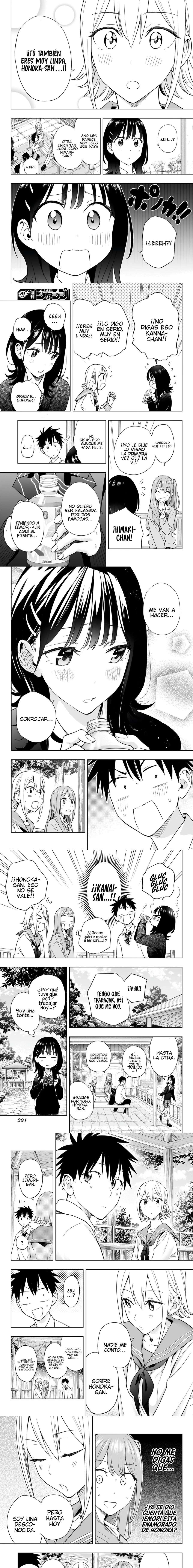 Read Hima-Ten ES Manga Online