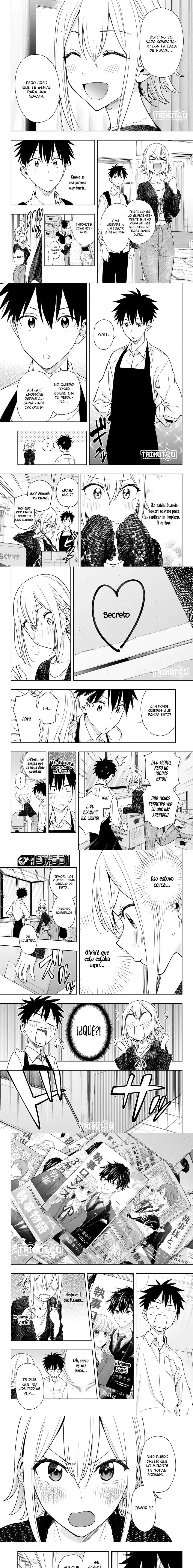 Read Hima-Ten ES Manga Online