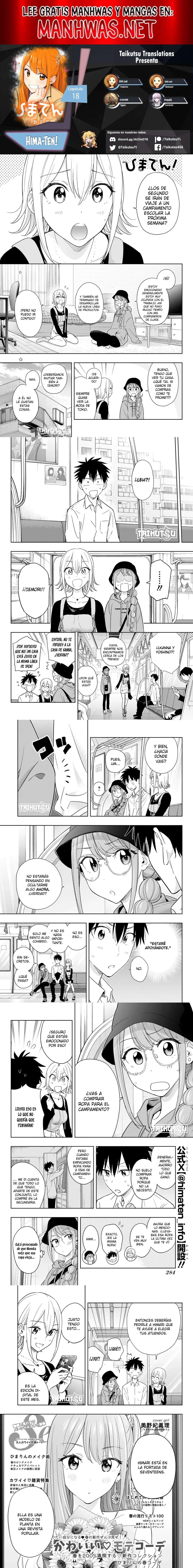 Read Hima-Ten ES Manga Online