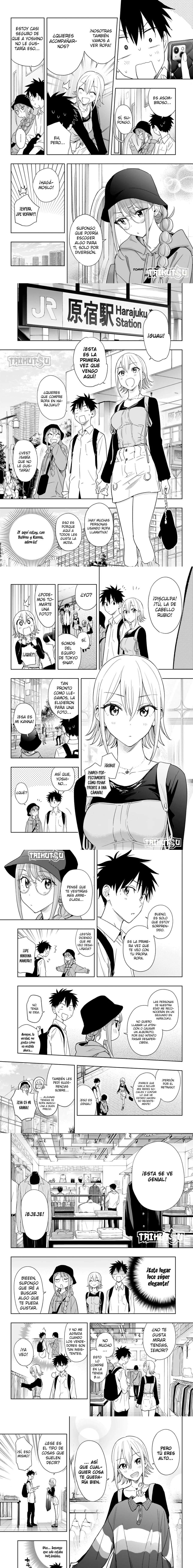 Read Hima-Ten ES Manga Online