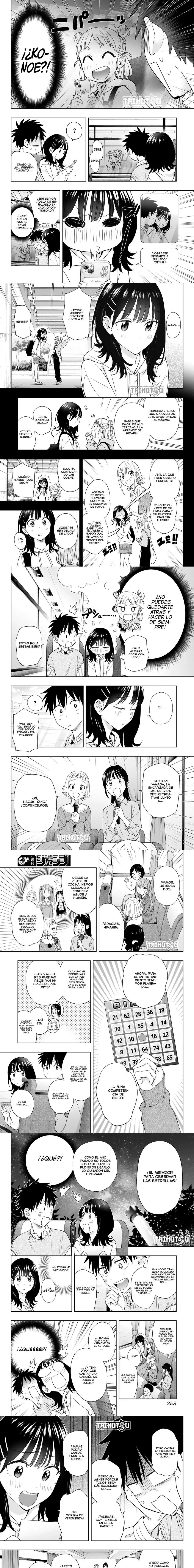 Read Hima-Ten ES Manga Online