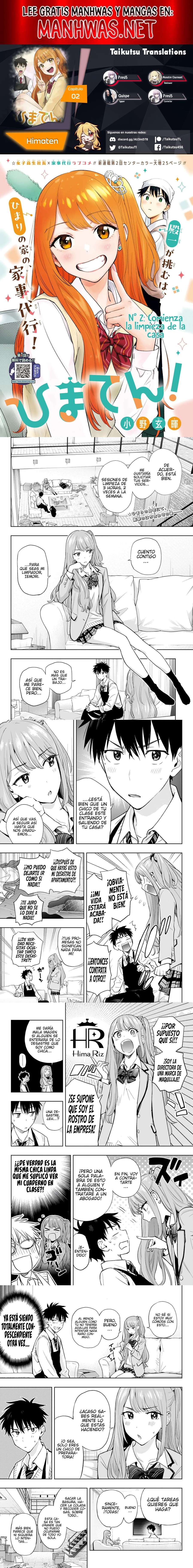 Read Hima-Ten ES Manga Online