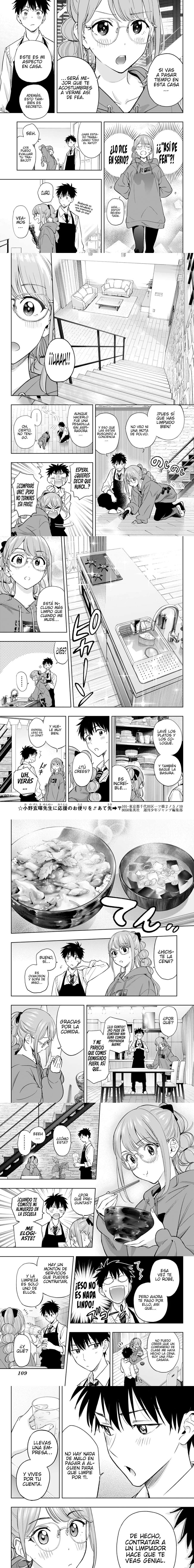 Read Hima-Ten ES Manga Online