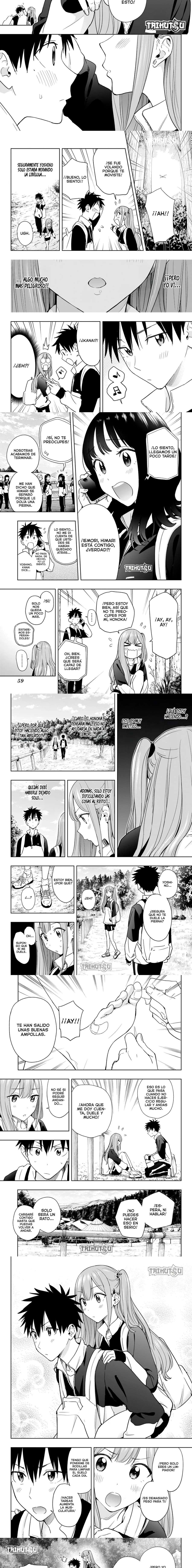 Read Hima-Ten ES Manga Online