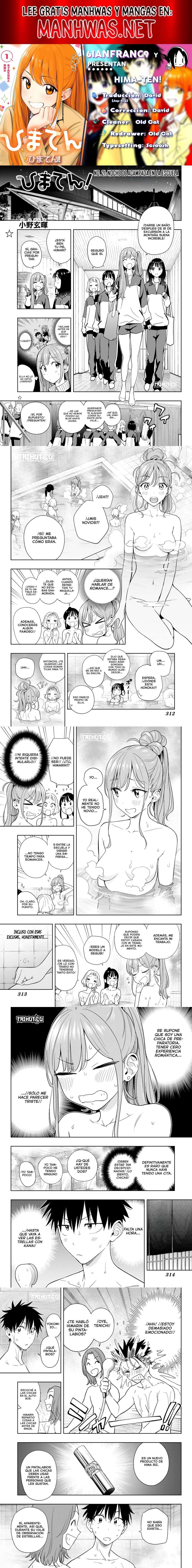 Read Hima-Ten ES Manga Online