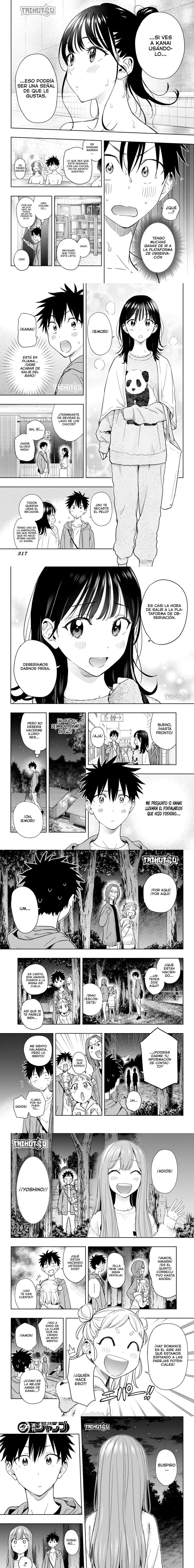 Read Hima-Ten ES Manga Online