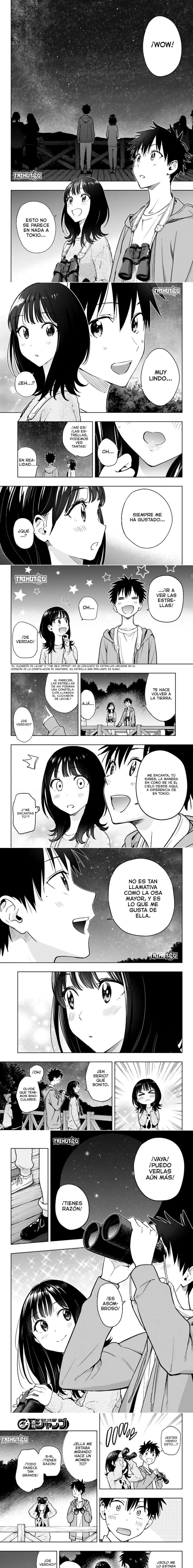 Read Hima-Ten ES Manga Online