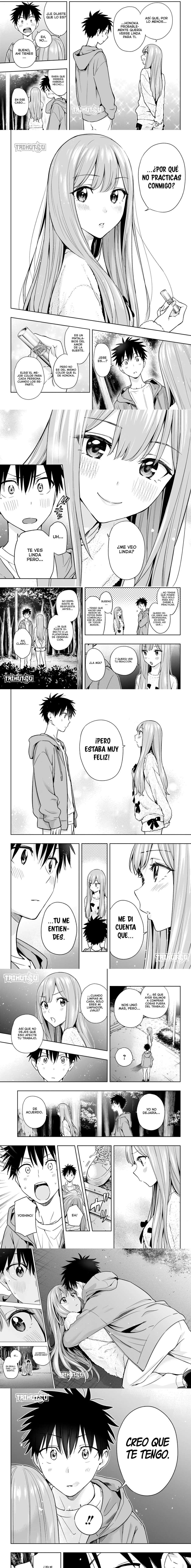 Read Hima-Ten ES Manga Online