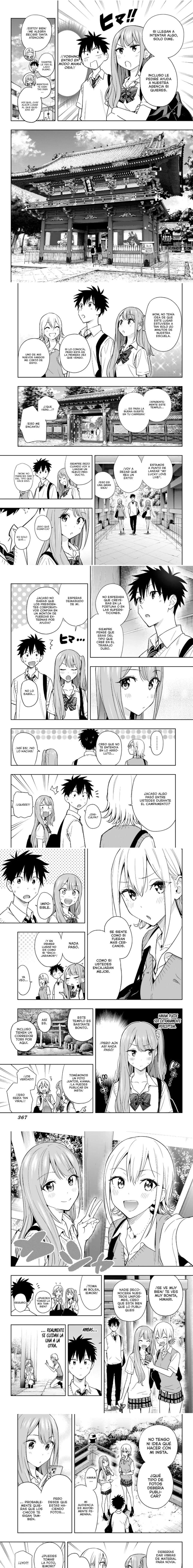 Read Hima-Ten ES Manga Online