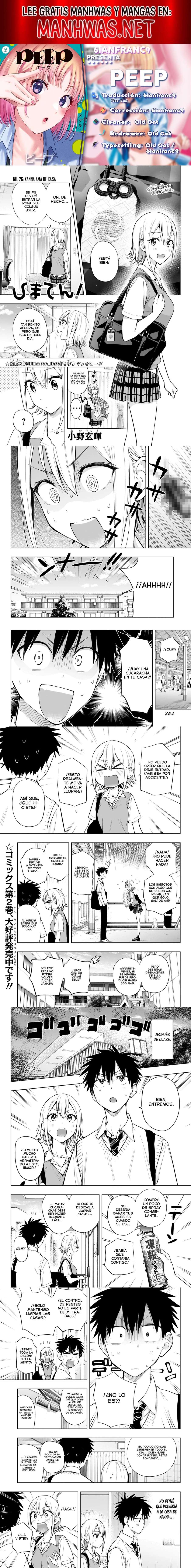 Read Hima-Ten ES Manga Online