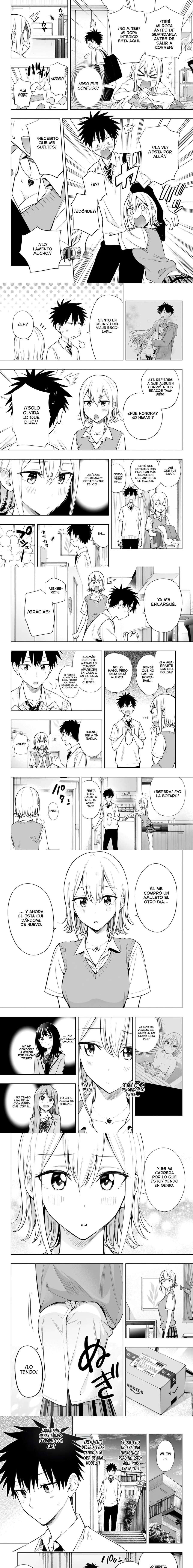 Read Hima-Ten ES Manga Online