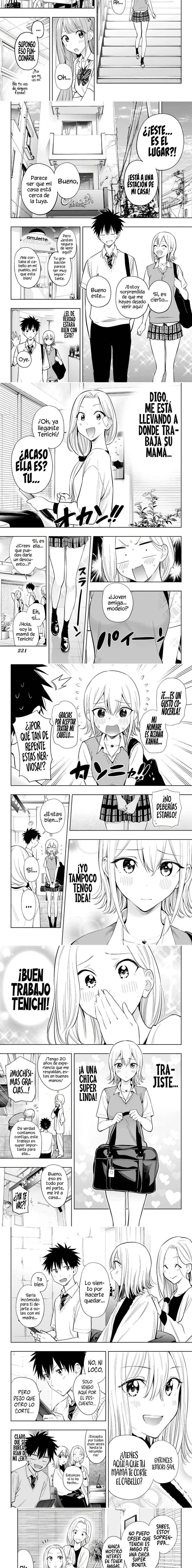 Read Hima-Ten ES Manga Online