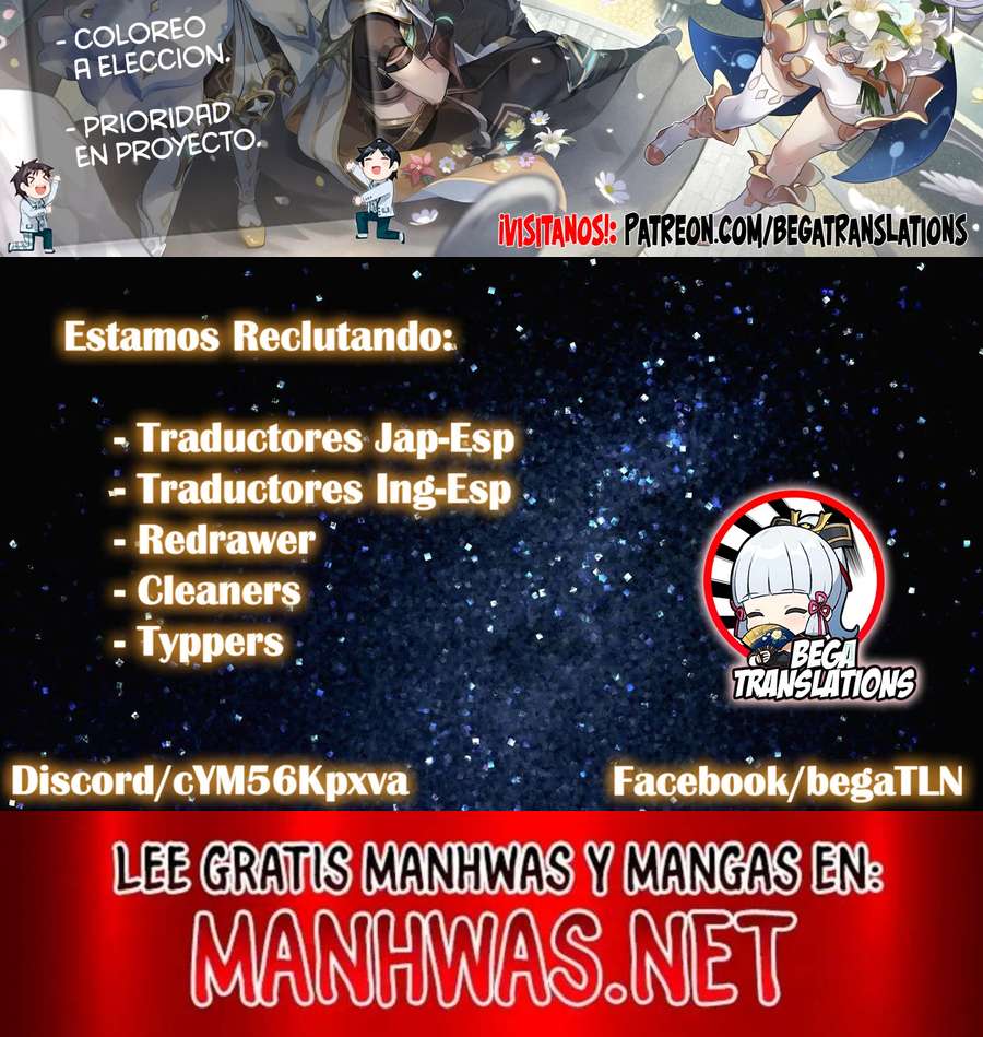 Read Hima-Ten ES Manga Online