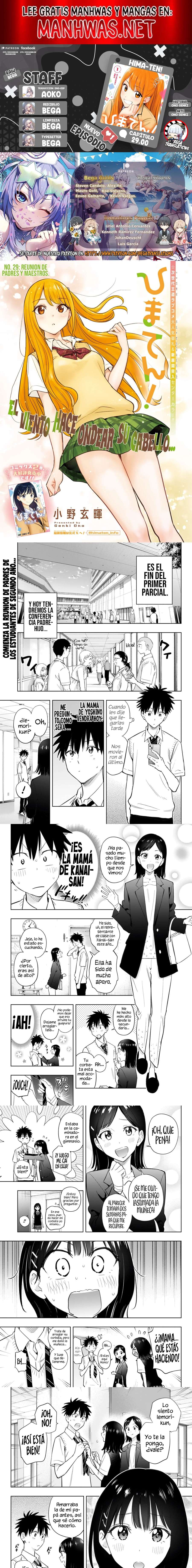 Read Hima-Ten ES Manga Online