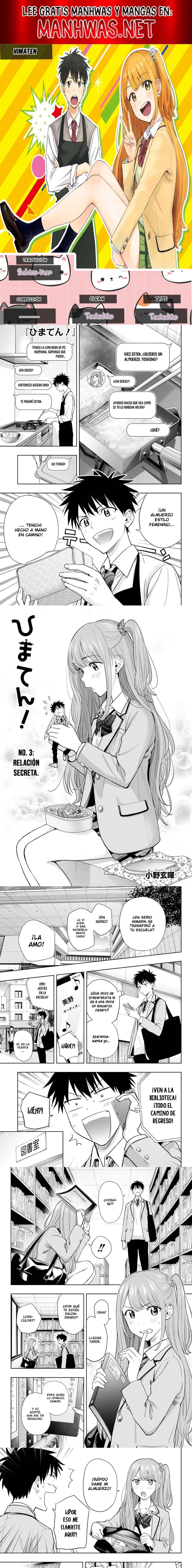 Read Hima-Ten ES Manga Online