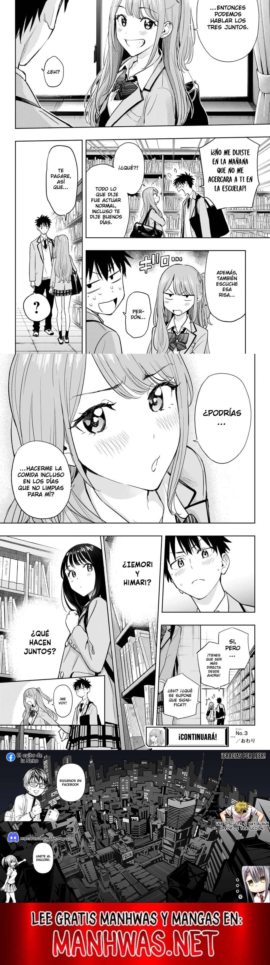 Read Hima-Ten ES Manga Online