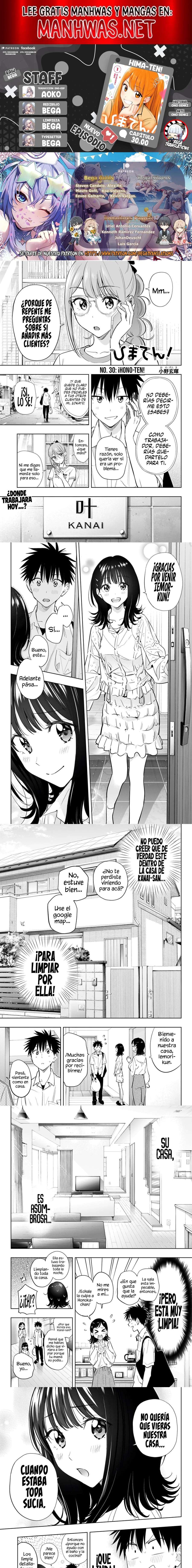 Read Hima-Ten ES Manga Online