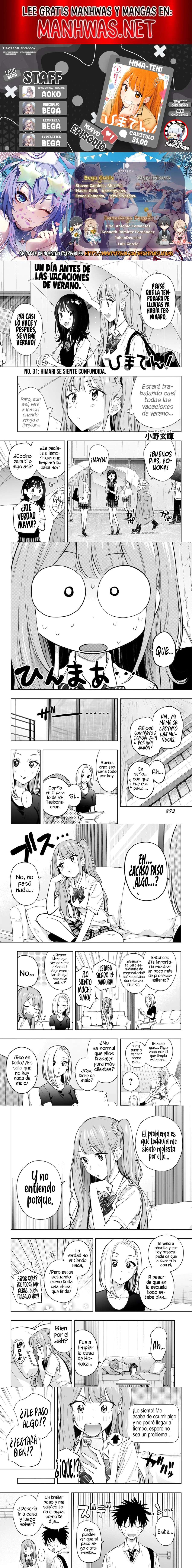 Read Hima-Ten ES Manga Online