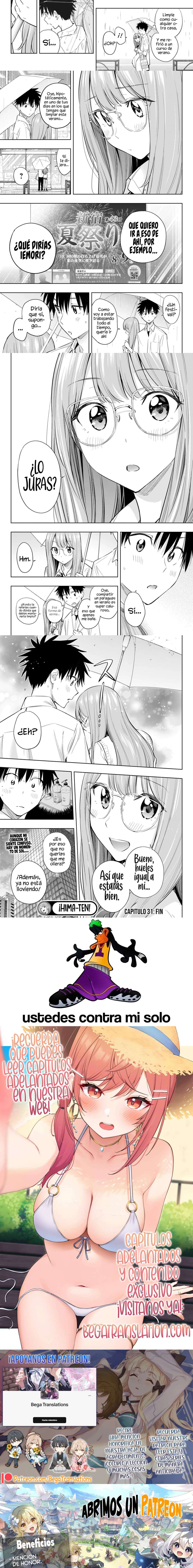 Read Hima-Ten ES Manga Online