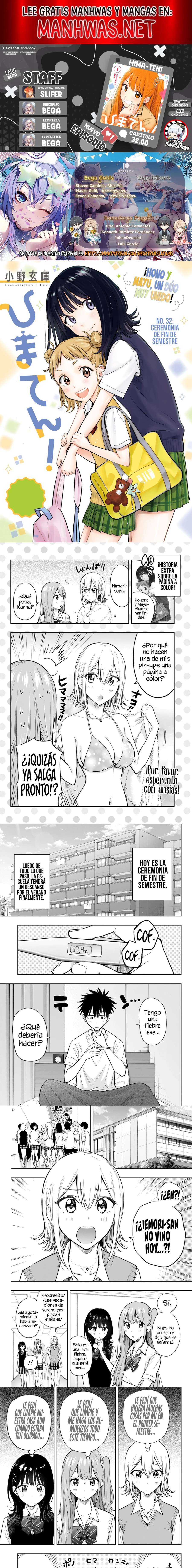 Read Hima-Ten ES Manga Online