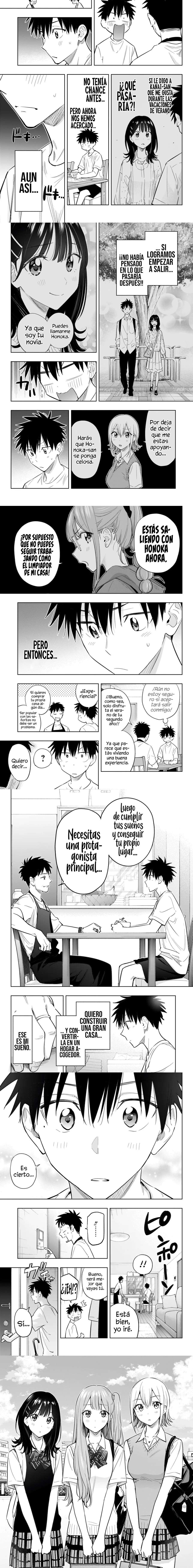 Read Hima-Ten ES Manga Online