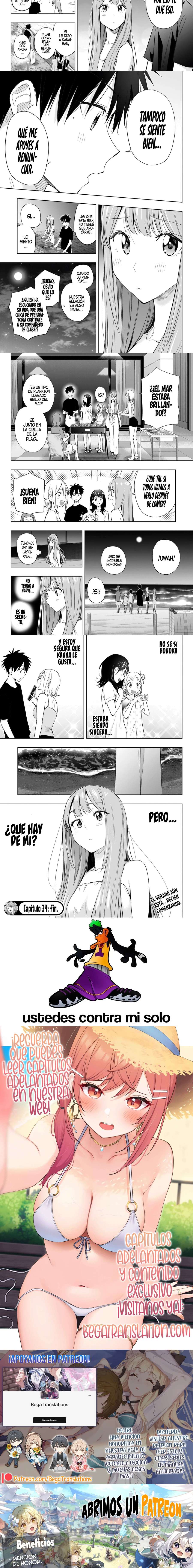 Read Hima-Ten ES Manga Online