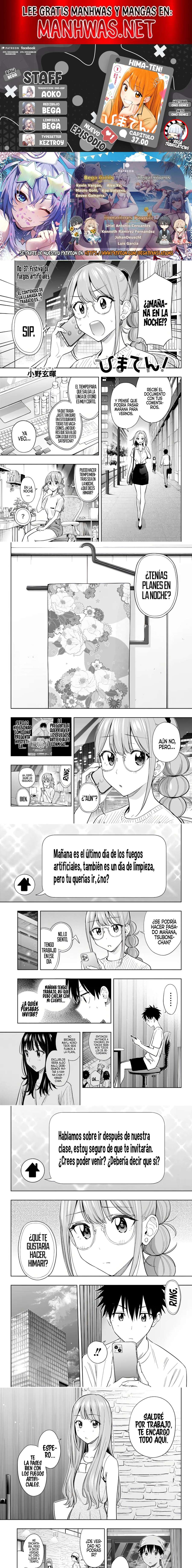 Read Hima-Ten ES Manga Online
