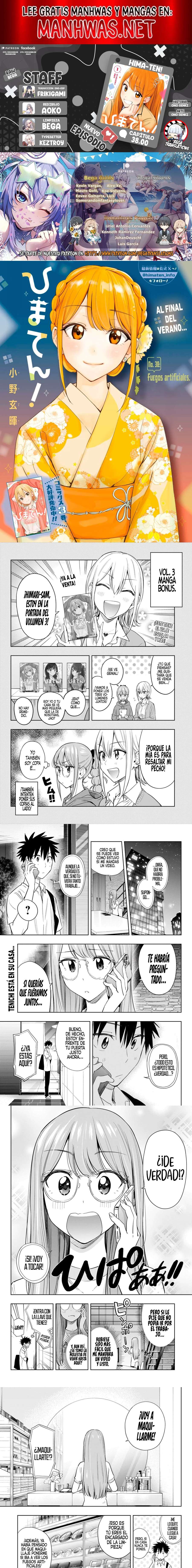 Read Hima-Ten ES Manga Online