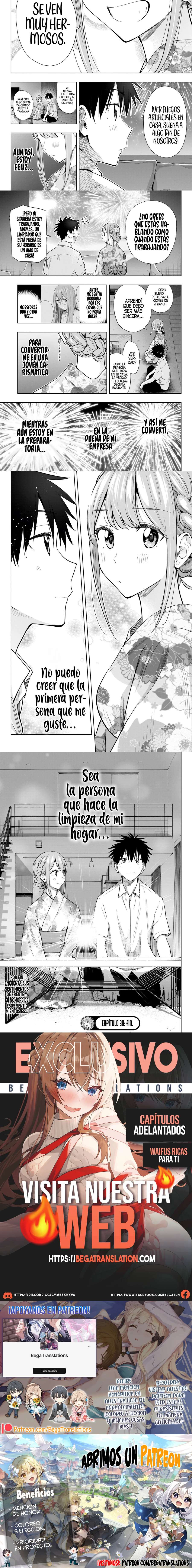 Read Hima-Ten ES Manga Online