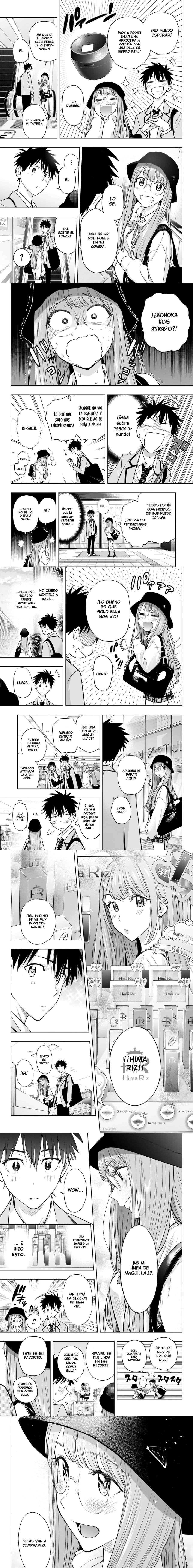 Read Hima-Ten ES Manga Online