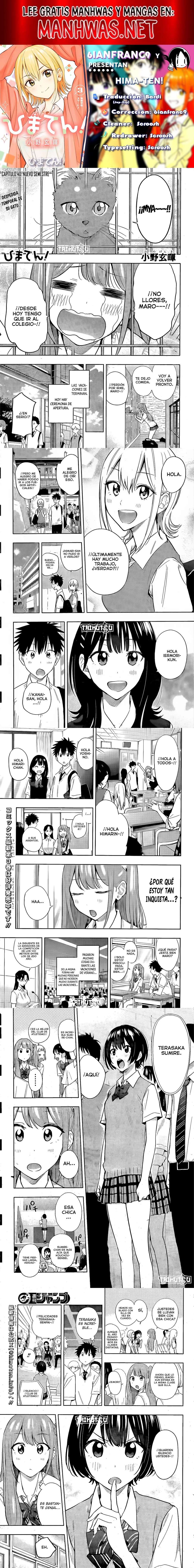 Read Hima-Ten ES Manga Online